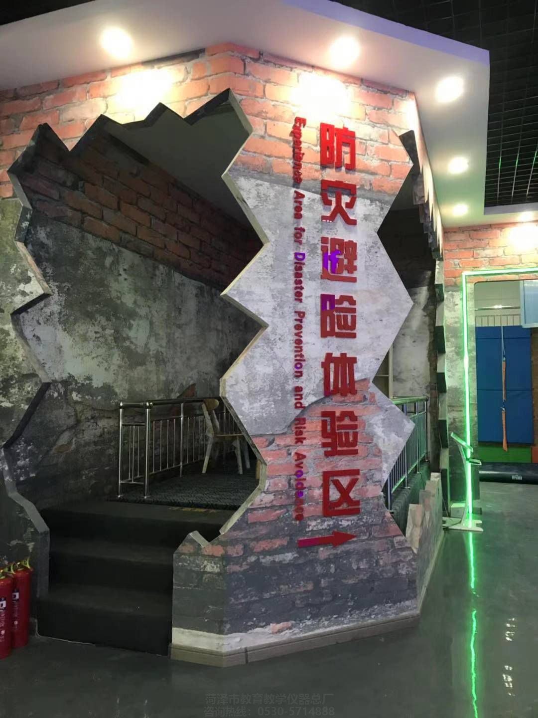 安全體驗(yàn)基地設(shè)計(jì)，交通安全體驗(yàn)館_安全體驗(yàn)館(圖1)