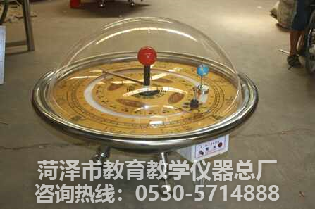 臺式科普儀器《日、地、月三球儀》產(chǎn)品功能及原理展示
