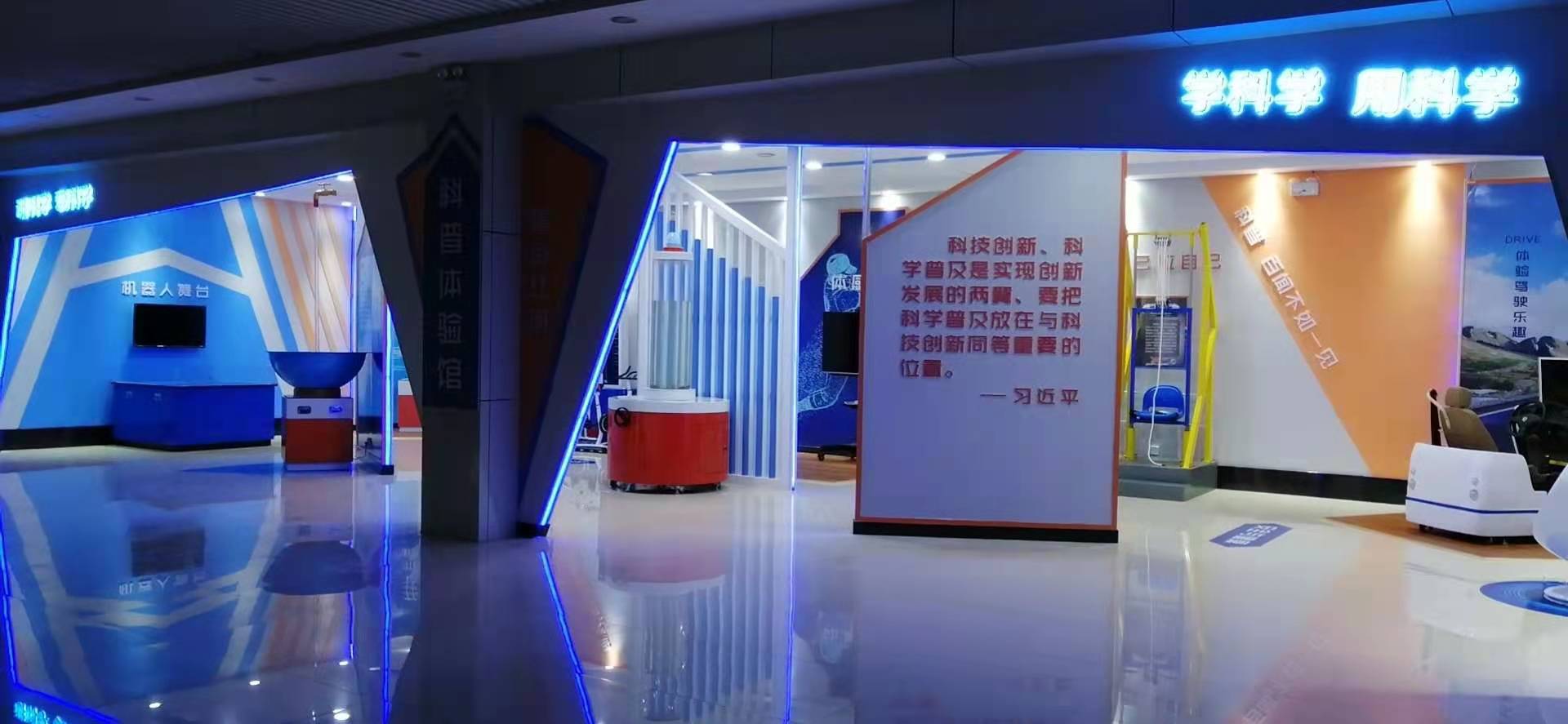 科普儀器怎樣操作和保養(yǎng)？有什么樣的保養(yǎng)制度？(圖1)
