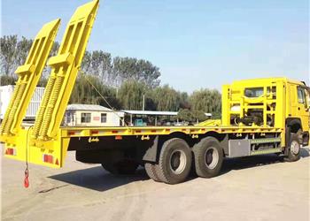 Special Semi Trailer