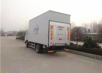 Special Semi Trailer