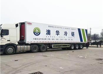 Van semi-trailer