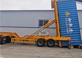 Dump Semi Trailer
